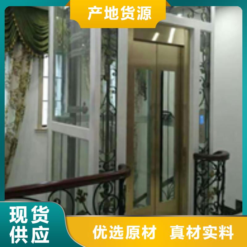 定仓库电梯哪家好
