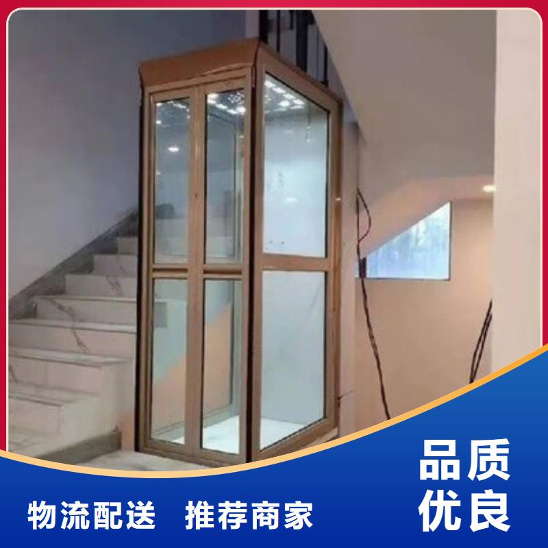 电梯传菜机严谨工艺