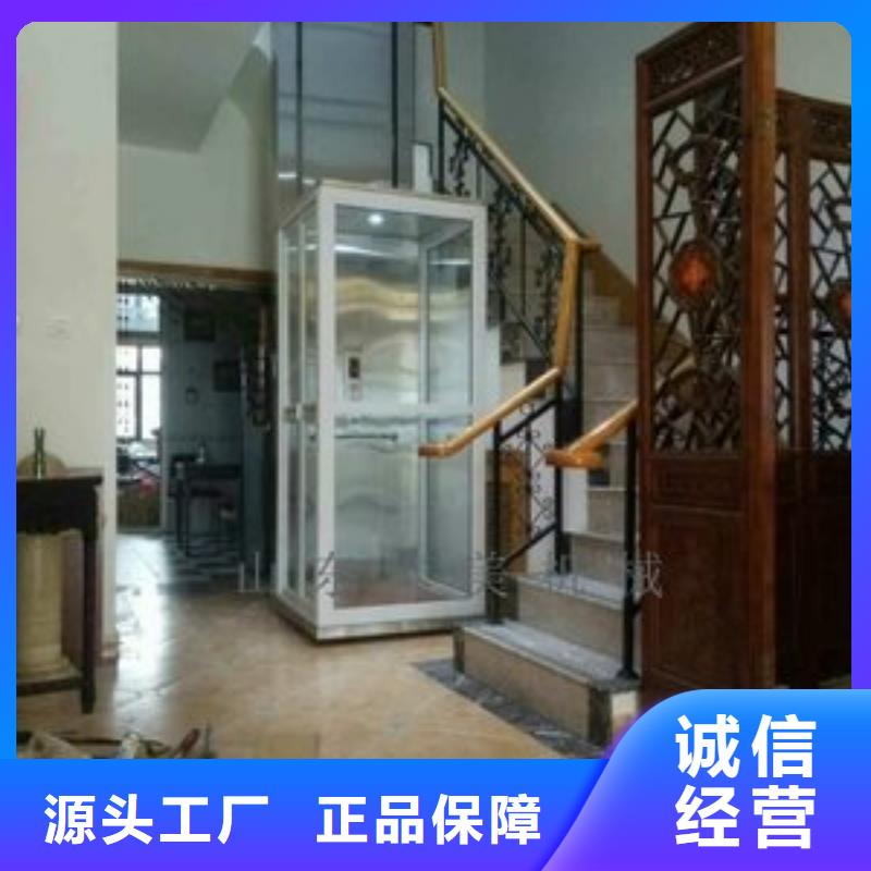 【电梯】地空两层车库支持定制贴心售后