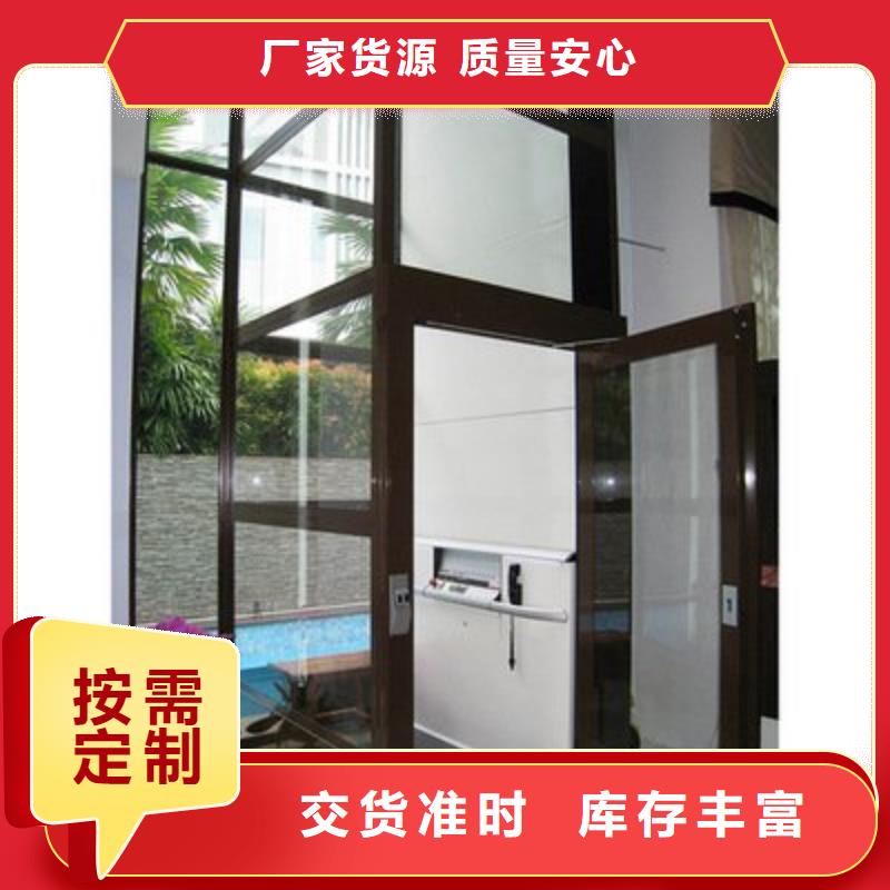 【电梯】地空两层车库支持定制贴心售后