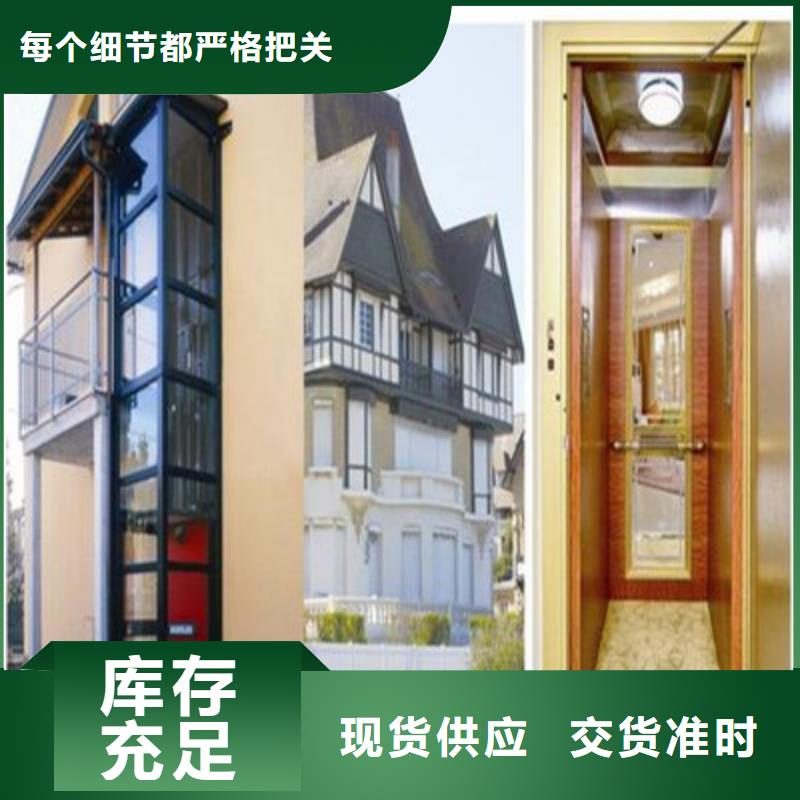 电梯双柱简易机械车库租赁精选厂家好货