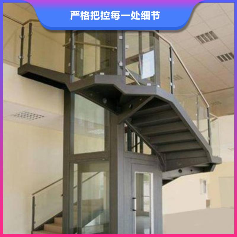 无机房电梯免费安装