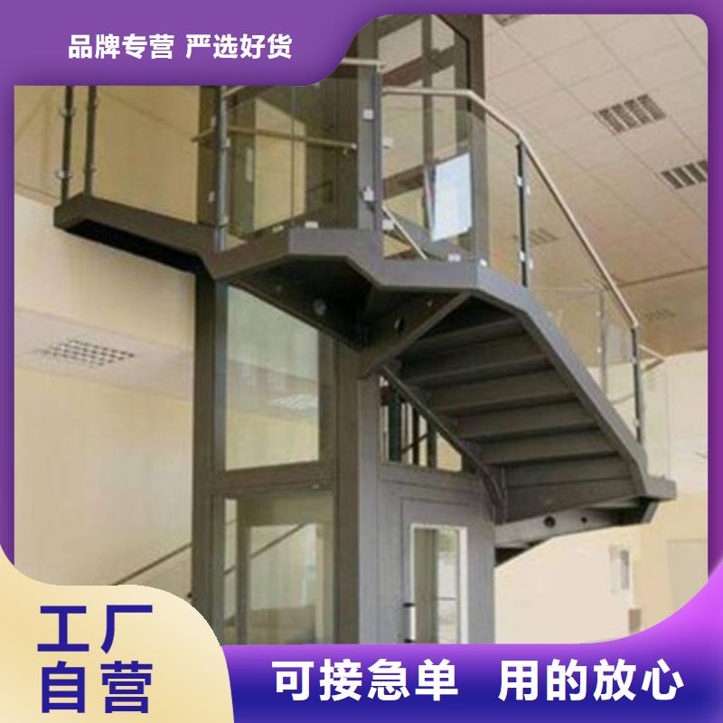 电梯机械停车设备用心制造