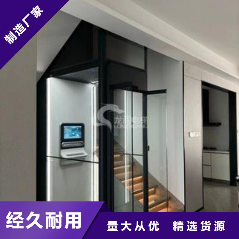 电梯双柱简易机械车库租赁精选厂家好货