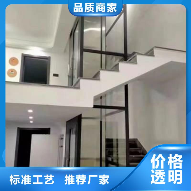 【电梯】地空两层车库支持定制贴心售后