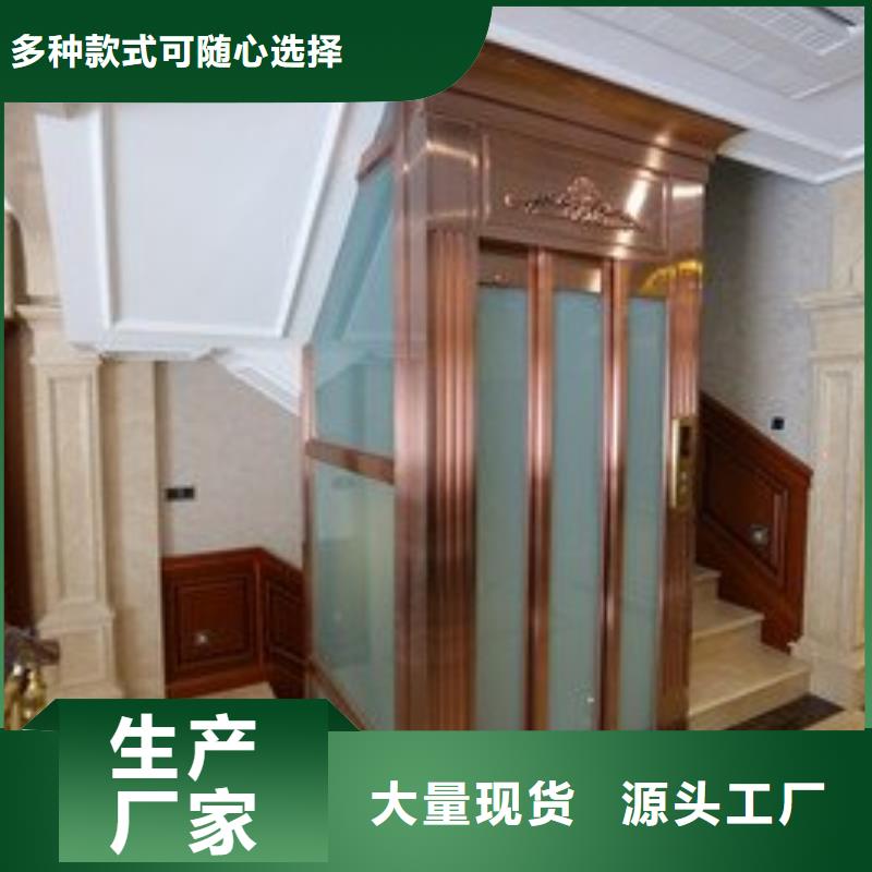 立体车库租赁视频-立体车库租赁-湖南省湘西市(本地)厂家-花垣|永顺|怀化|益阳|株洲|岳阳