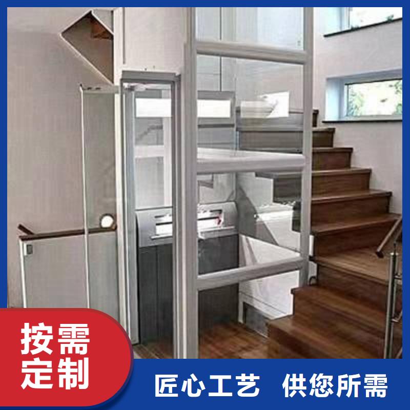 无障碍电梯免费安装