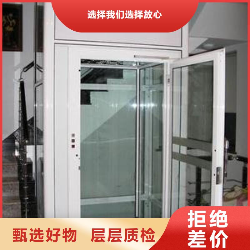 防爆电梯排名