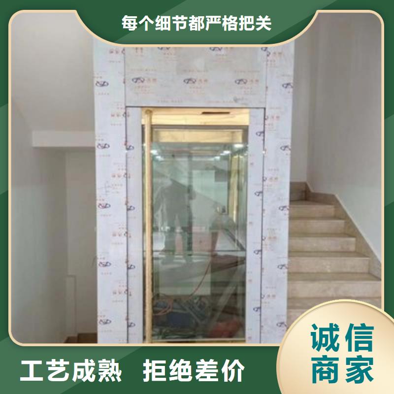 【电梯】地空两层车库产品优势特点