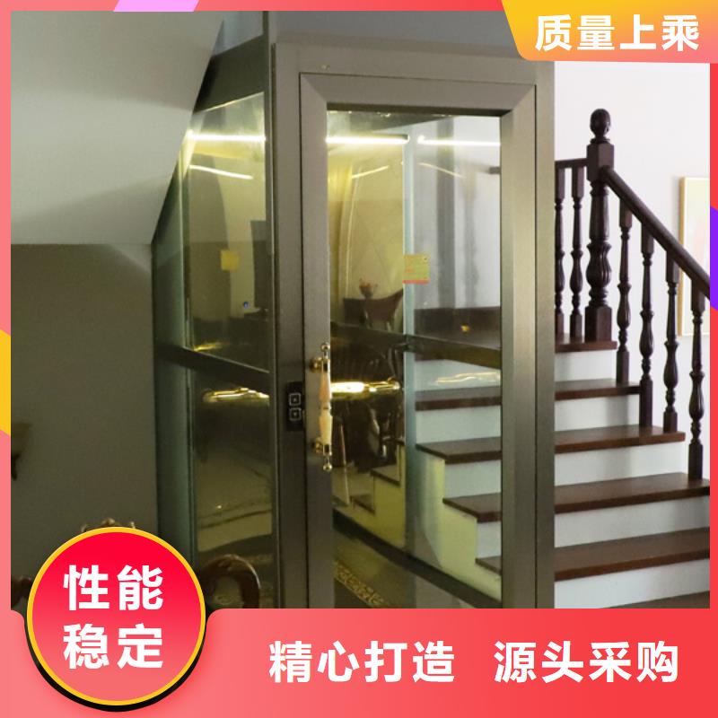 电梯机械停车设备用心制造