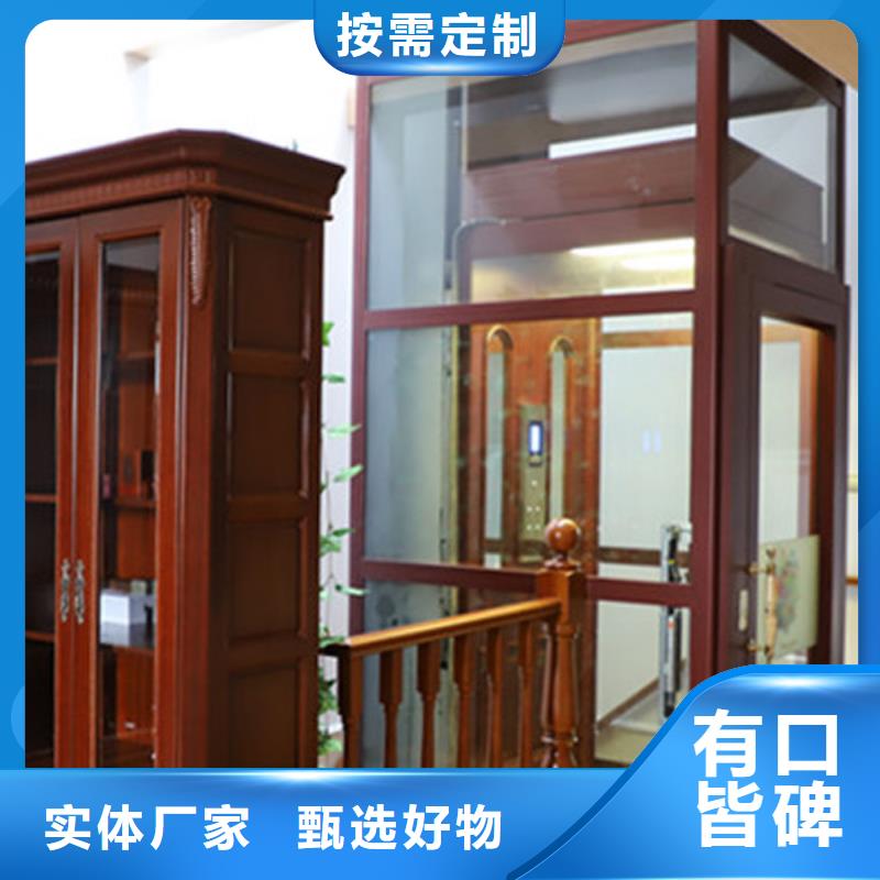 防爆货梯免费测量