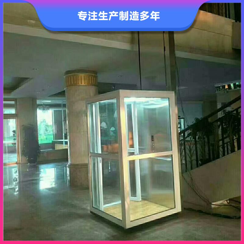 【电梯】地空两层车库支持定制贴心售后