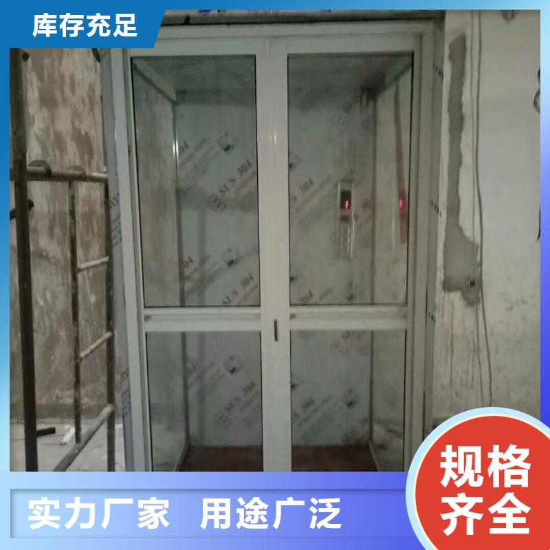 电梯传菜机严谨工艺