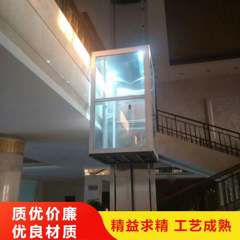 无机房电梯免费安装