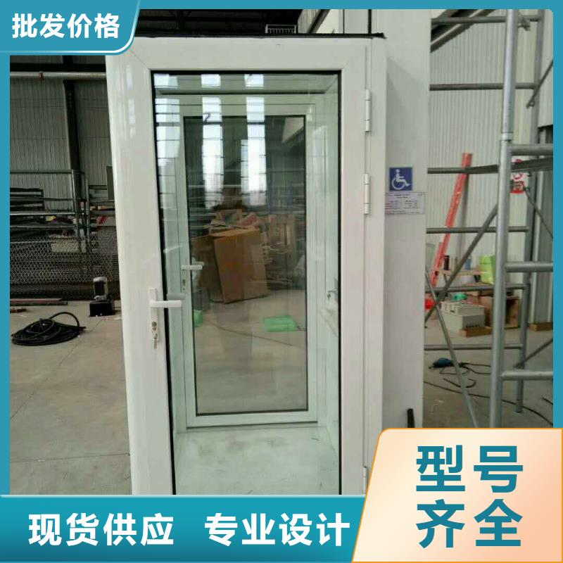 防爆货梯售后服务好