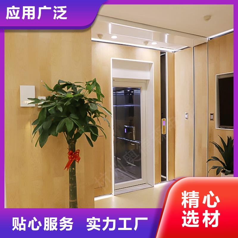 电梯地空两层车库品牌专营