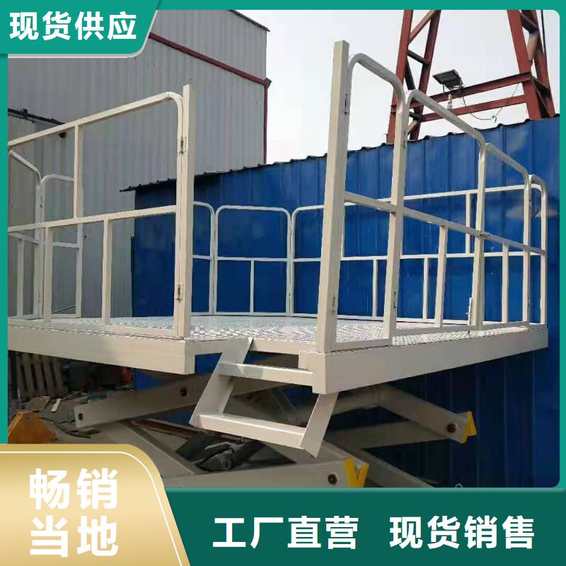 货物升降平台无避让机械车库租赁自有生产工厂