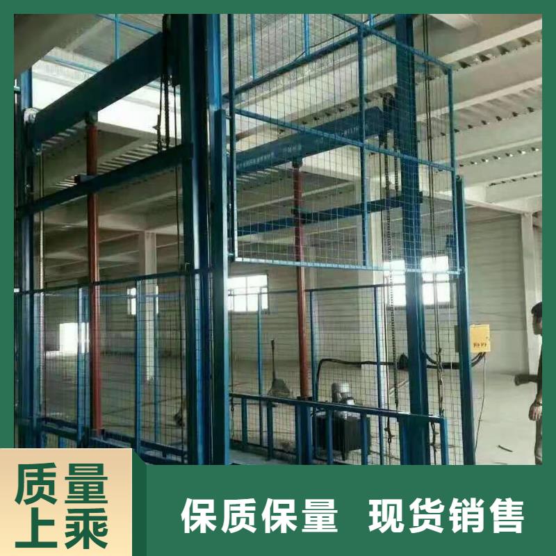 规格齐全的固定式升降平台 生产厂家