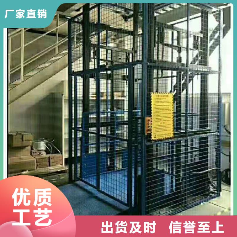 货物升降平台-机械车库租赁常年出售