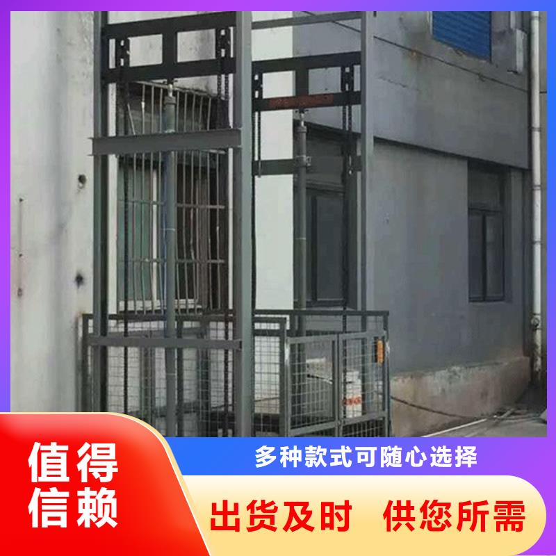 防爆电梯质量好
