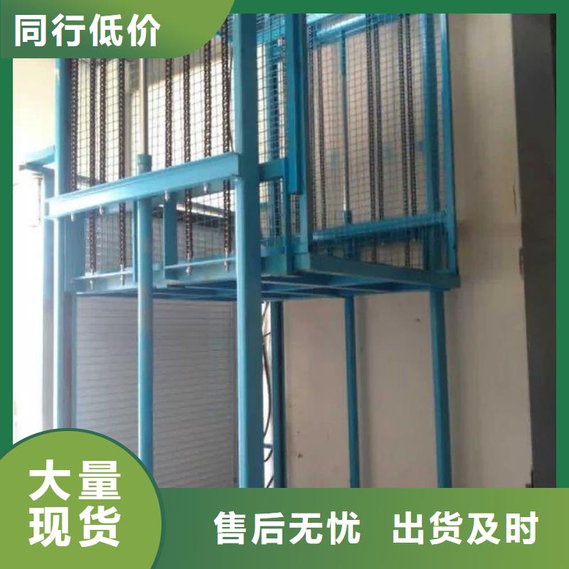 汽车举升机现货齐全