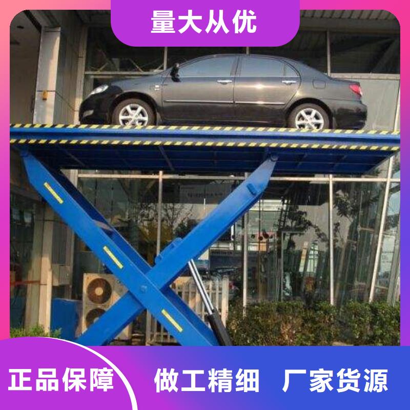 载货电梯电话