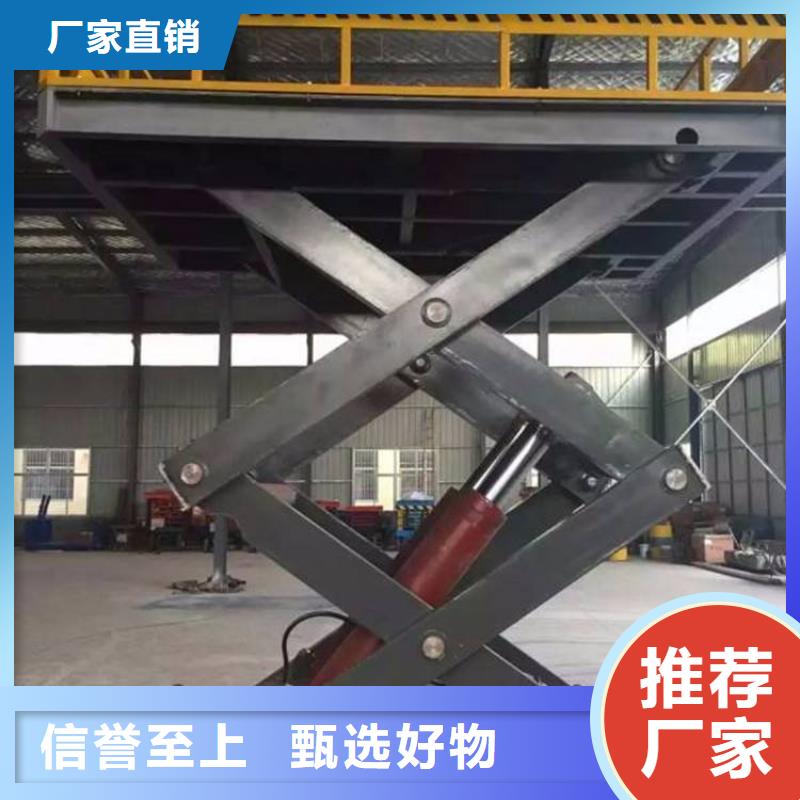 防爆电梯厂家电话