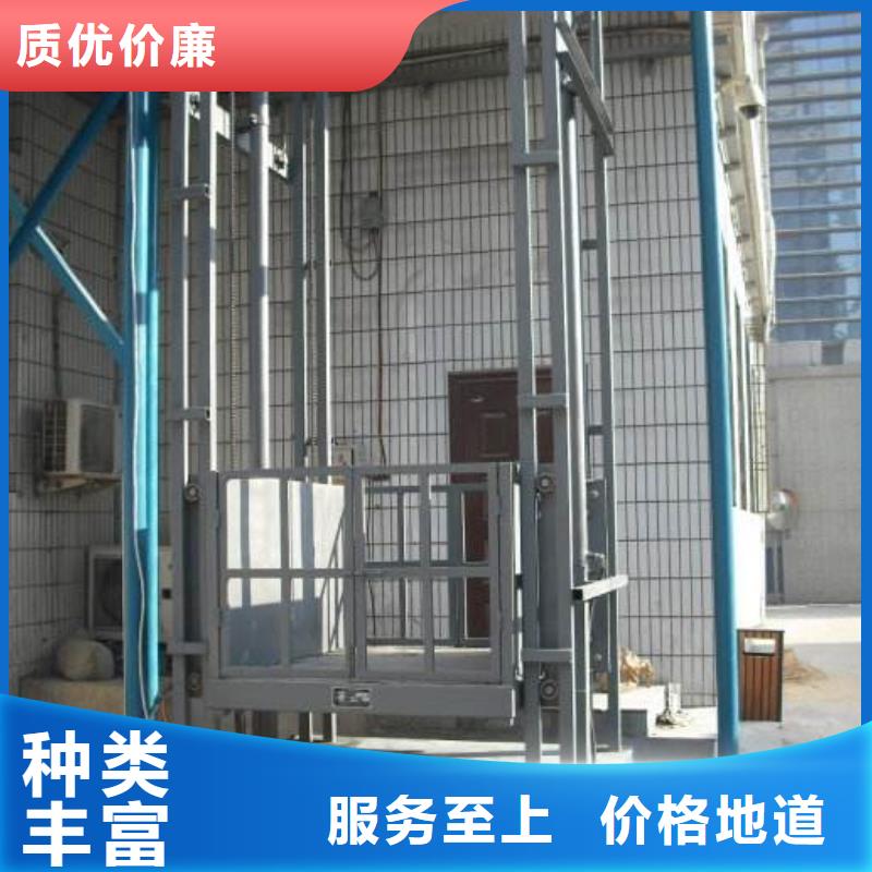 防爆货梯质量好