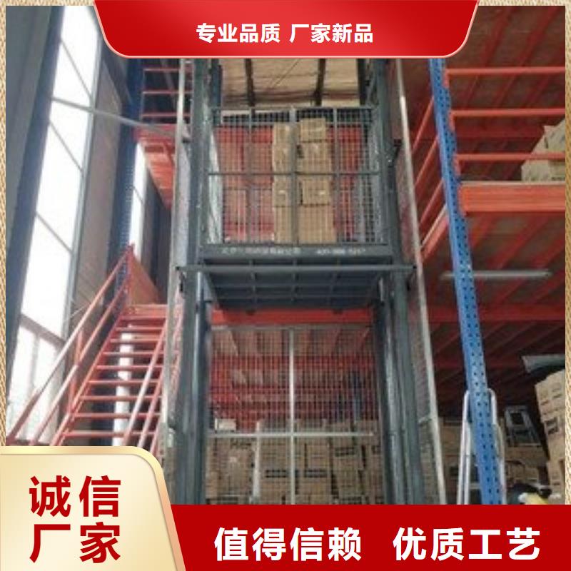 货物升降平台无避让机械车库租赁自有生产工厂
