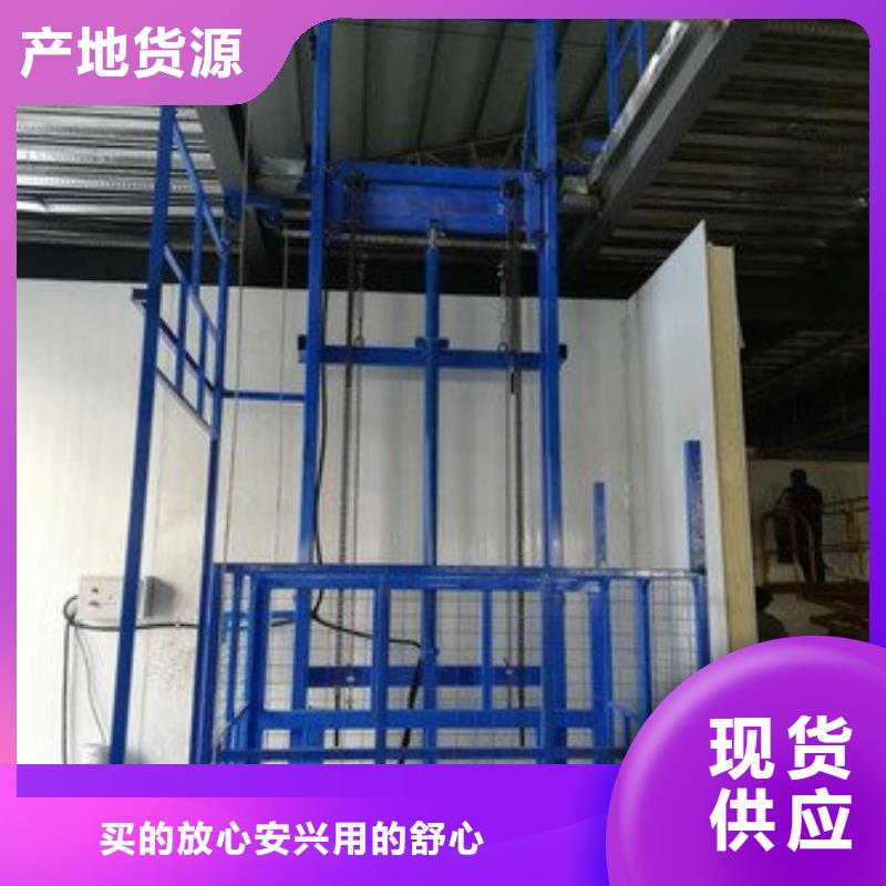 升降舞台厂家
