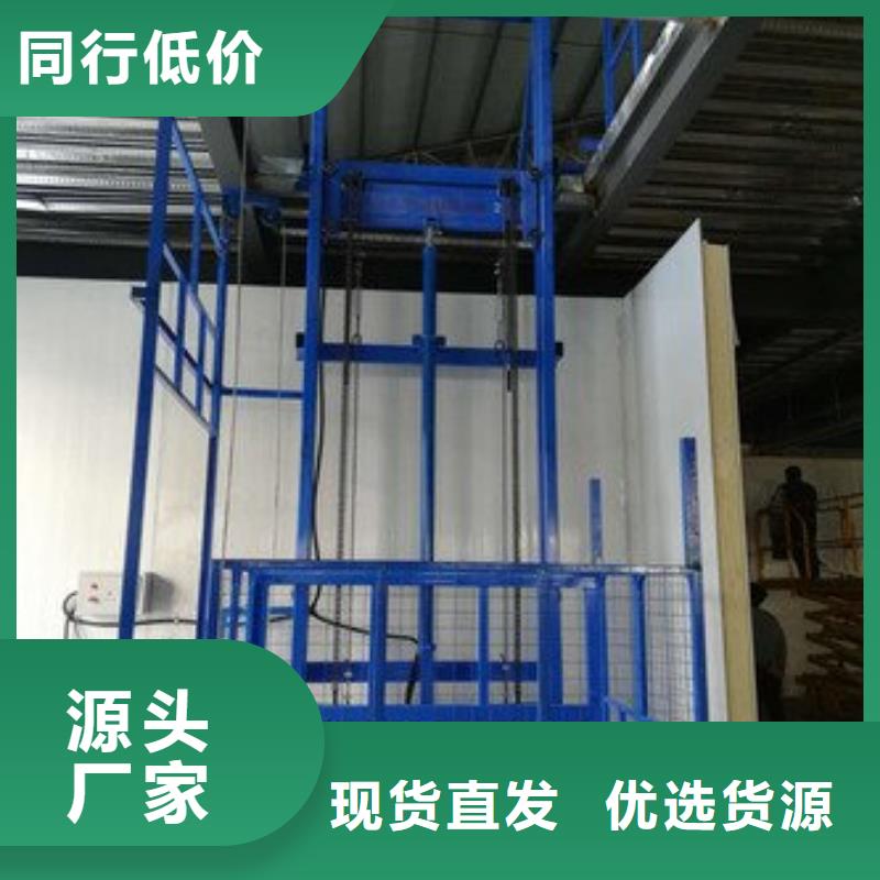 货物升降平台两层平移车库出租行业优选