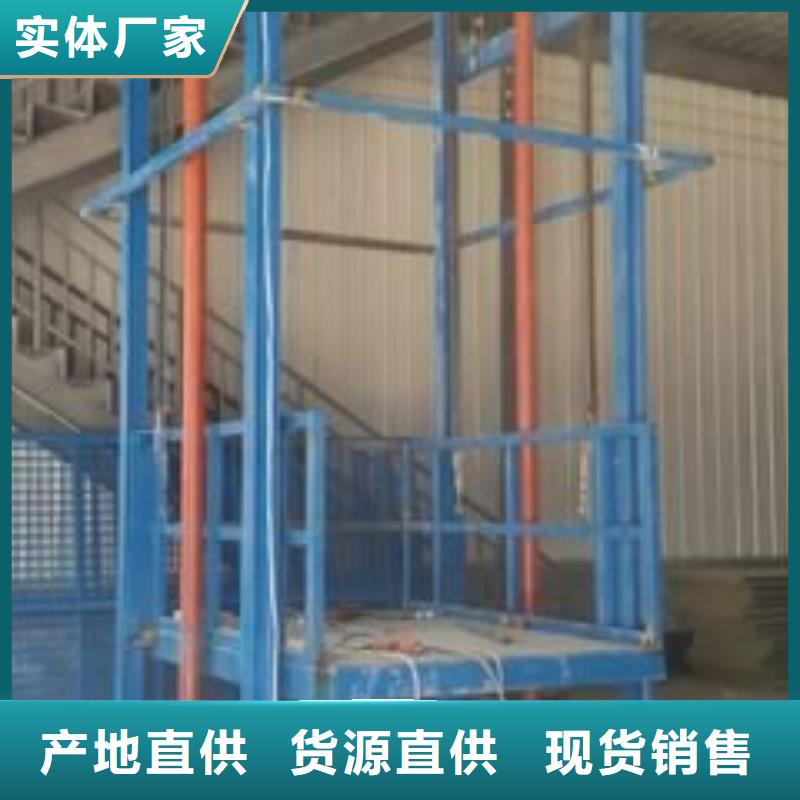 升降舞台厂家