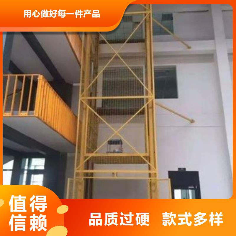 货物升降平台【立体车库租赁】厂家直接面向客户