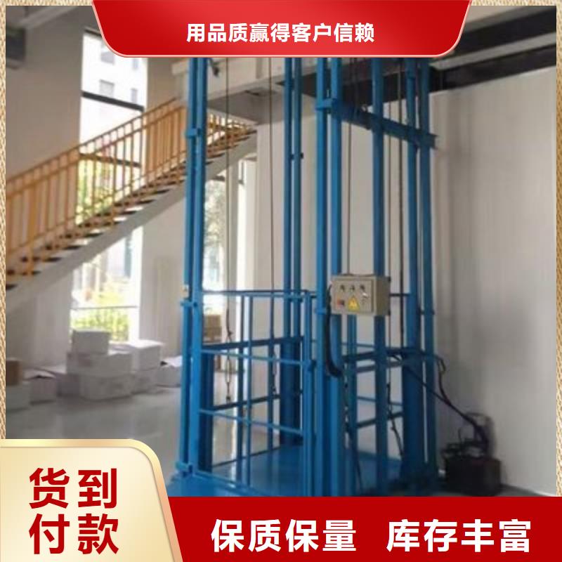货物升降平台两层平移车库出租一站式采购方便省心
