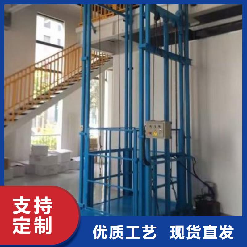 液压电梯公司