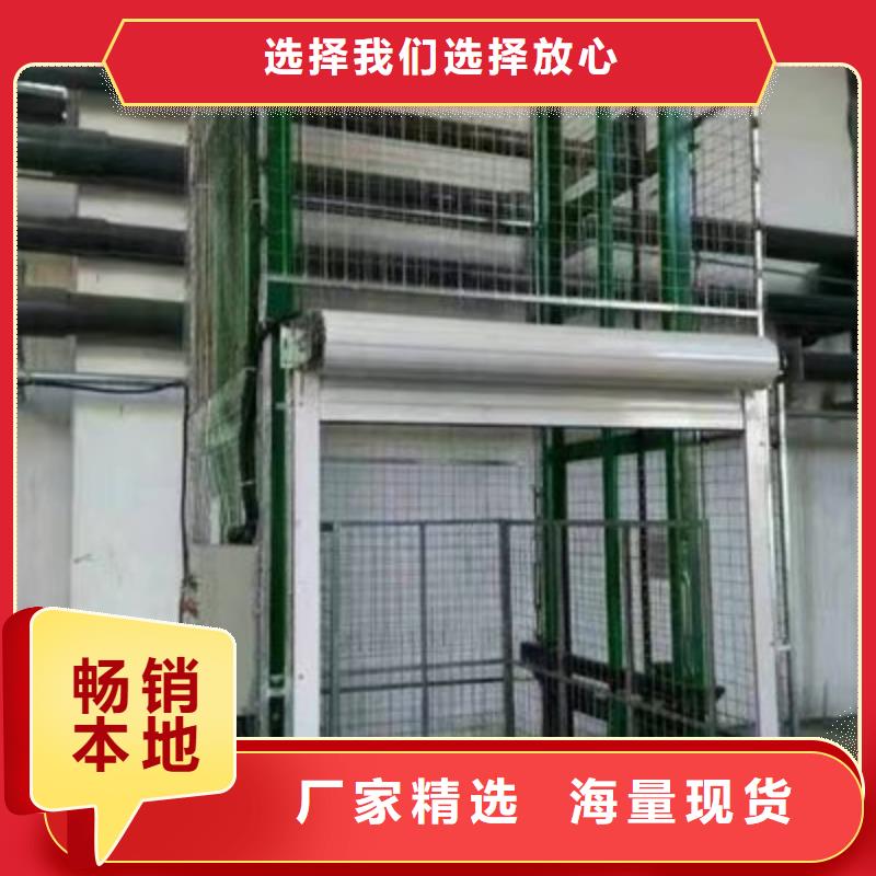 【货物升降平台-两层平移车库当地厂家值得信赖】