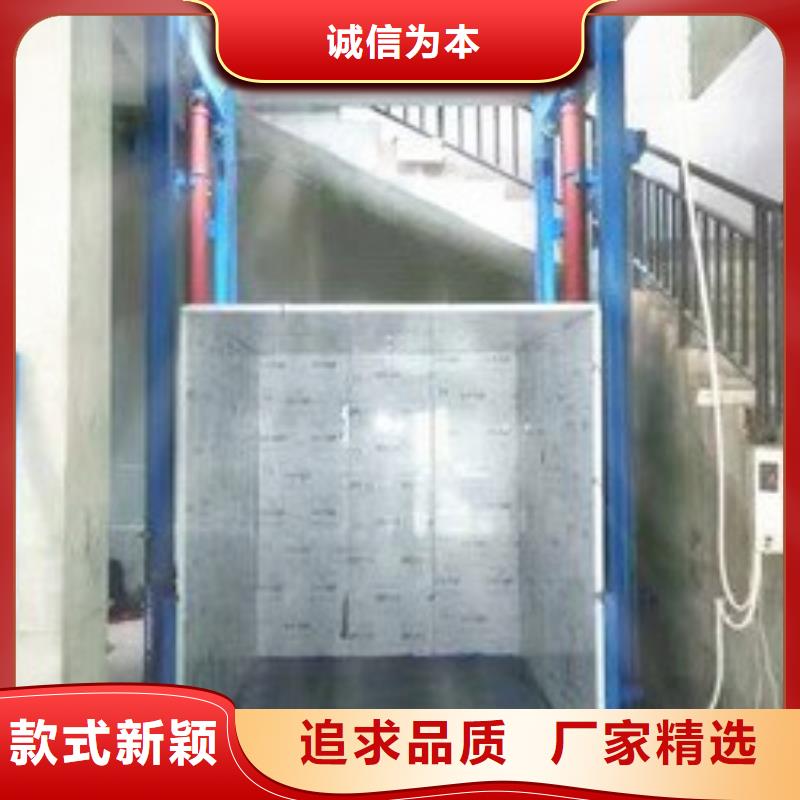 货物升降平台_智能机械车库精心选材