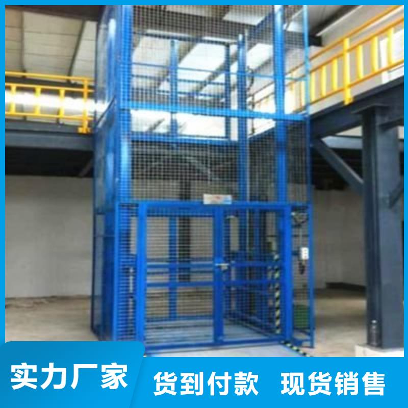 货物升降平台 双柱简易机械车库厂家直销大量现货