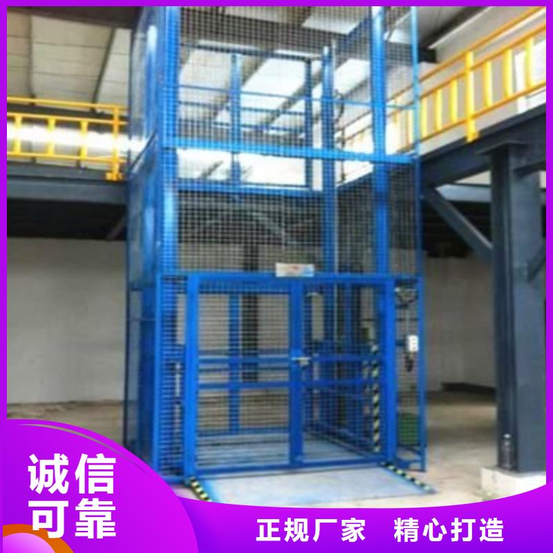 仓库电梯全国十强