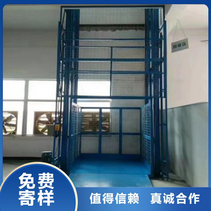 货物升降平台-立体车库租赁打造好品质