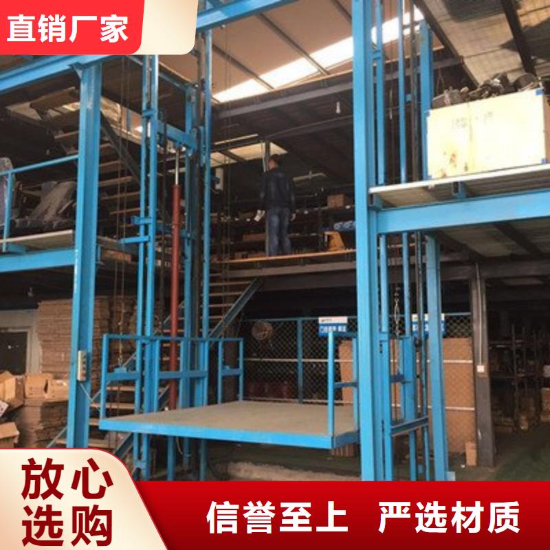 性价比高的无机房电梯批发商