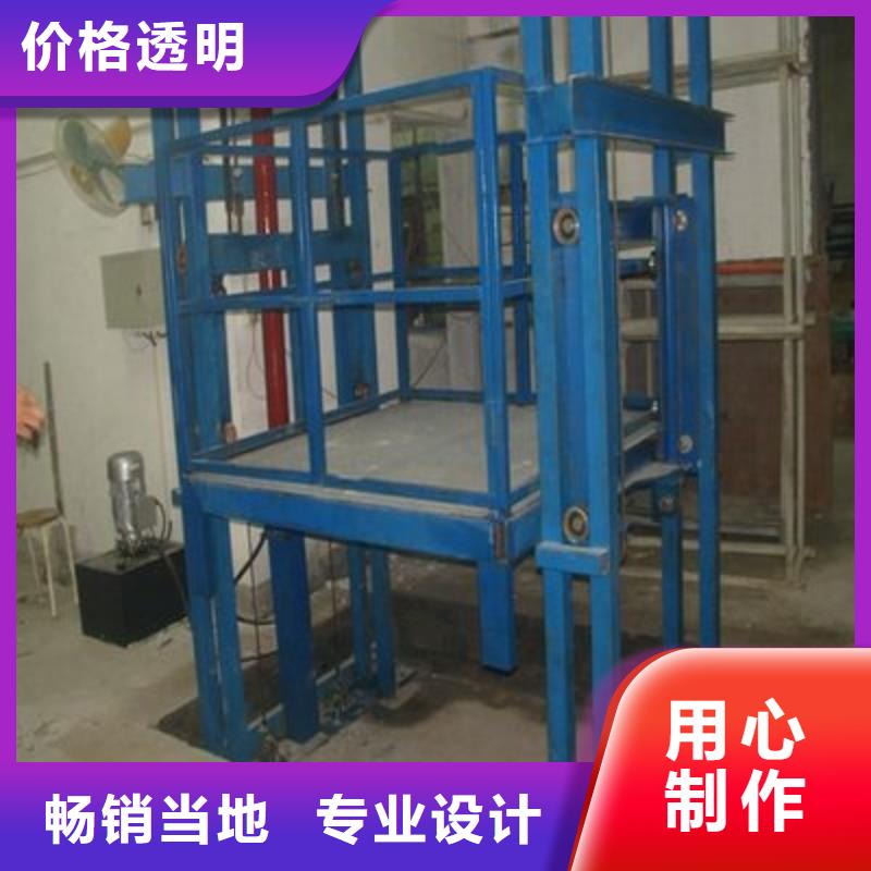 台面旋转升降机施工
