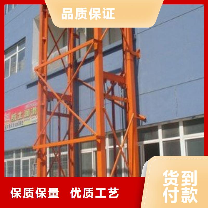 货物升降平台,立体车库租赁精品选购