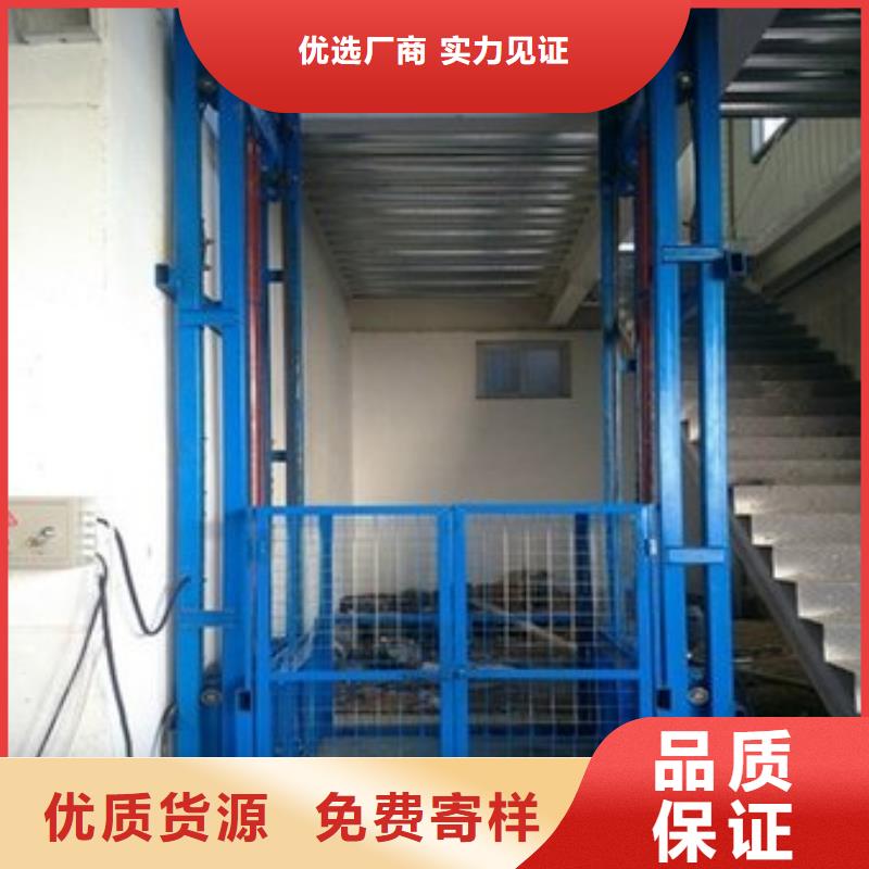 【货物升降平台】,二层机械车库出租真诚合作