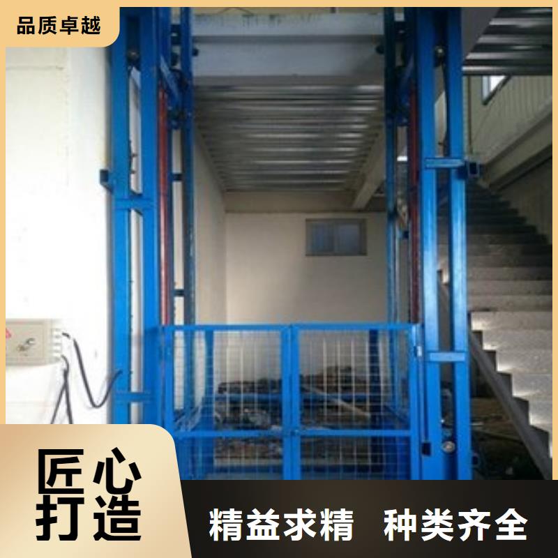 货物升降机哪家好