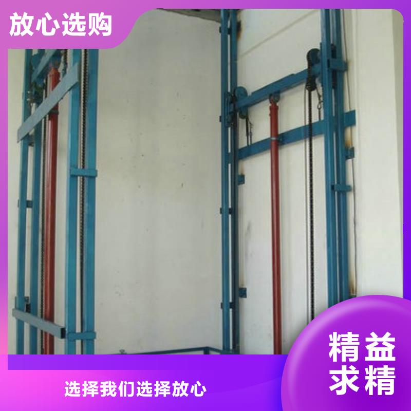 残疾人升降机 厂家直销残疾人升降机