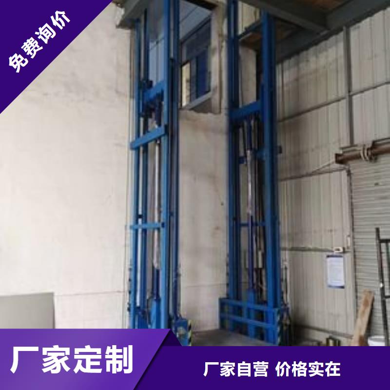 东方市东方市油压升降机免费安装