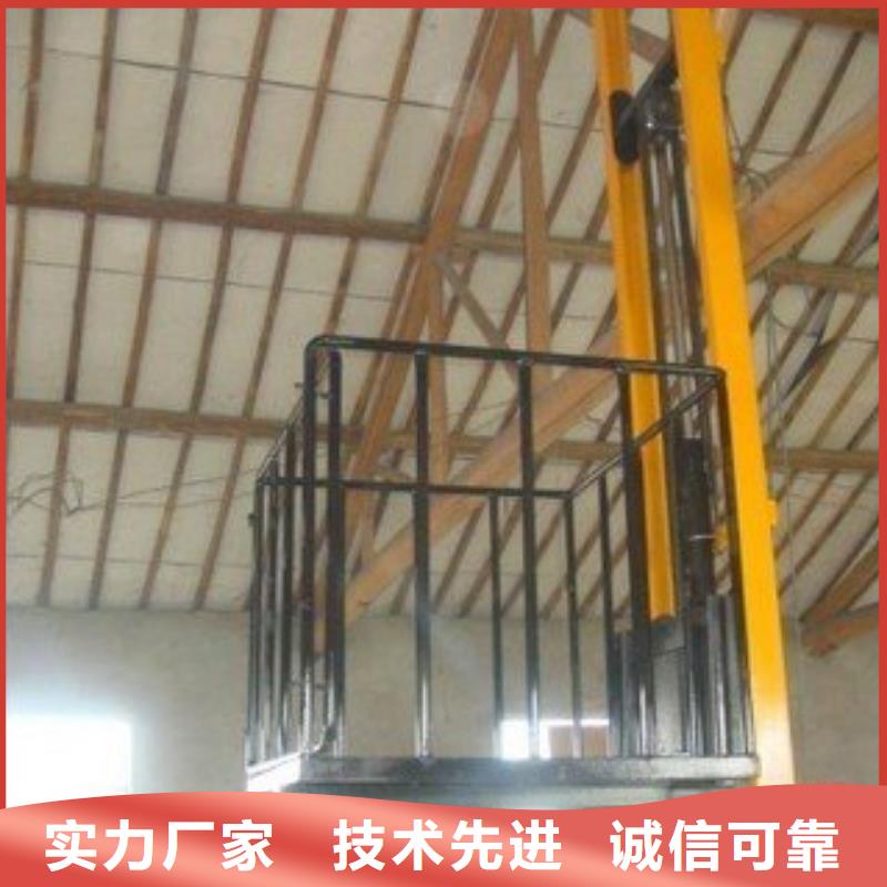 货物升降平台地空两层车库专业设计