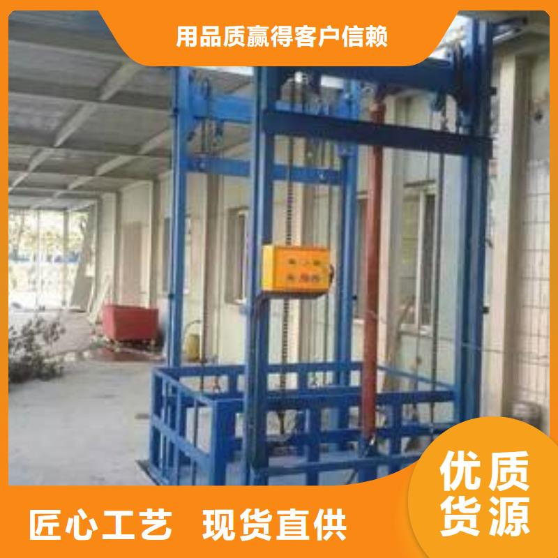 货物升降平台,立体车库租赁精品选购