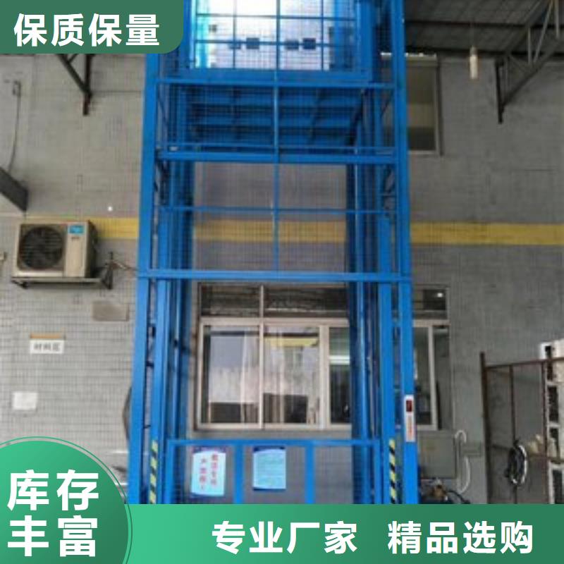 载货电梯厂销价优